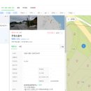 평원주유소 이미지