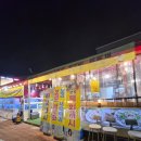 [김해 삼계 맛집] 싱싱함이 살아있는 '바다상회' 해물한상 솔직후기