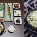 보약국 이미지