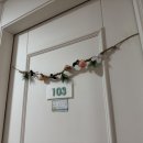 VIP산후조리원 | 엠제이 산후조리원 vip룸 후기