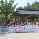 공주도령서당 이미지