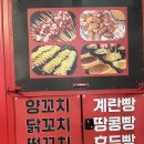 파이널코인노래연습장 이미지