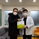 동빈한의원 이미지