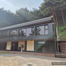 하추리민박 | [강원도 인제 숙소] 별들의 기침 펜션 1호실 솔직 후기 &amp; 장점 단점 Room.1 (바베큐, 뷰, 위치, 시설...