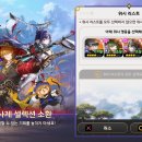Seven box(세븐박스)PC방 인벤