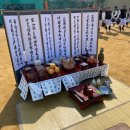 상인천중학교 이미지