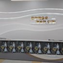 연극 고칠봉씨 귀촌분투기 이미지