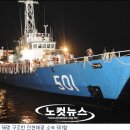 전우구조