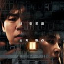 (주)유진이엔티 이미지