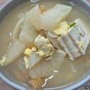용대리황태건어물 | 내돈내산 주문진 수산시장 인근 청주무신천건어물 용대리 황태채