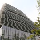 래미안건설 이미지