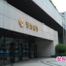 석전동 경남은행 본점 앞 네이버블로그