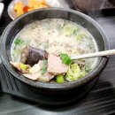 강산애뜰밀양돼지국밥 이미지