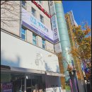 던킨도너츠일산후곡