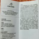 림스케미칼 이미지