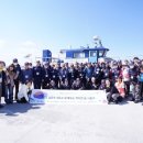 6.25참전유공자회 대전서구지회 이미지