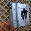 제롬커피앤바이츠