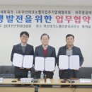 네트웍여행사㈜ 이미지