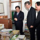 부산외국어고 이미지