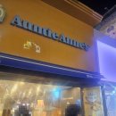 앤티앤스 | 쫄깃 달콤, 대구 동성로 앤티앤스 프레즐 솔직 후기!