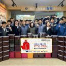 군산기계공업고등학교 이미지