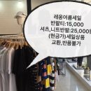 제일과학문구사 이미지