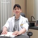 SL메디칼 | 금호동피부과 써마지와 울쎄라 차이는?