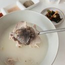 웅촌명품순대 이미지