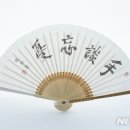조남철