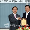 한국자치경영연구원