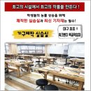 다옴가구 이미지