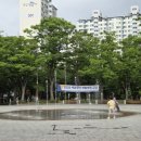 오조산공원 바닥분수 이미지