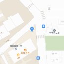 시온연합내과의원 이미지