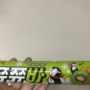 GS25 구서삼백점 이미지