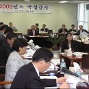 이승욱의원 티스토리