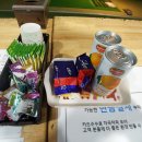 명진골프클럽 이미지