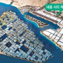 (주)네옴 티스토리