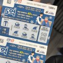 고수해마루작은도서관 | 나 그대 아주 작은 일까지 알고 싶지만 어쩐지 그댄 내게 말을 안해요