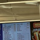 이마트24 속초고속터미널점 | 속초 여행의 활력을 충전하는 커피, 바쁜 발걸음을 위한 최적의 안식처