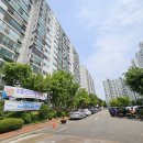 구일공인중개사사무소 이미지