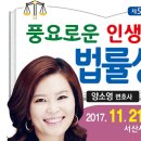 원진회계법인 이미지