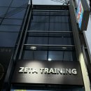 제타트레이닝 이미지