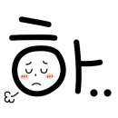 청아한돈청아한우 이미지