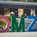 심학산교차로 이미지