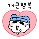 부천마을회관 이미지