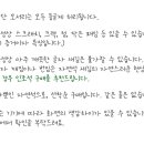 J0130 이미지