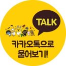 우암동로 이미지