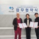 새손병원 이미지