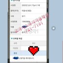 순천 네일아트미용학원 피부미용학원 오아시스미용학원