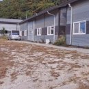 영웅부동산컨설팅공인중개사사무소 이미지